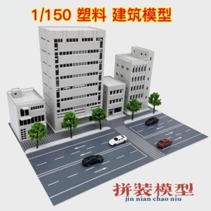 N Scale Diorama City Building Model Set Railway Layout Scene Display Model Gift - Picture 1 of 12