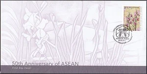 SINGAPORE 2017 50TH ANNIVERSARY ASEAN JOINT STAMP ISSUE REPRINT FIRST DAY COVER - Picture 1 of 3