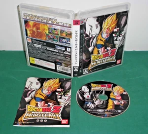 PlayStation3 -- DRAGON BALL Z BURST LIMIT -- PS3. Japan Game. 51357 - Picture 1 of 7