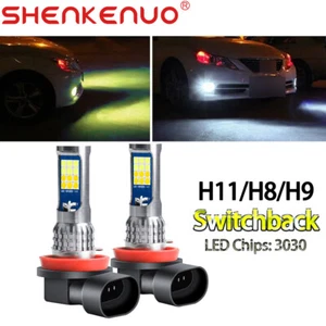 H11/H8/H9 CSP LED fog light Bulbs 3000K&6000K yellow&white Switch back - Picture 1 of 11