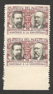 (AOP) Paraguay #O99 IMPERF HORIZONTALLY PAIR ERROR MH - Picture 1 of 2
