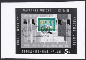 UN New York Sc119 General Assembly Building, UN Headquarters, Photo Essay 2 - Picture 1 of 2