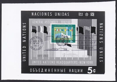 UN New York Sc119 General Assembly Building, UN Headquarters, Photo Essay 2 - Image 1 of 2