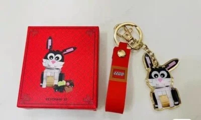 rare new China 2022 LEGO Year of the rabbit  Key chain - Image 1 of 3
