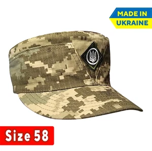 Ukrainian Military Army Uniform Camo Hat Cap Ukraine NEW Size 58 - Picture 1 of 10