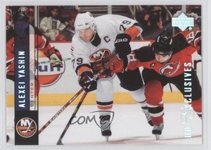 2006-07 Upper Deck UD Exclusives /100 Alexei Yashin #371