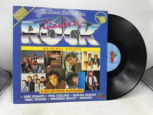 The Princes Trust Collection - Giants Of Rock1985 AUS Vinyl LP Record - Picture 1 of 7
