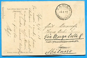 GARIAN /(TRIPOLITANIA) guller del 04.04.13 su cartolina "Types d'Orient (292082) - Bild 1 von 2