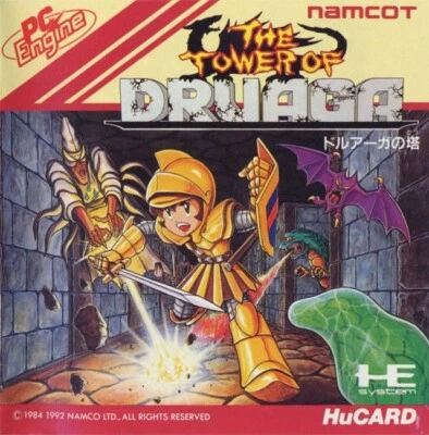 PC Engine / TurboGrafX 16 Spiel - The Tower of Druaga JAP HuCard - Bild 1 von 4