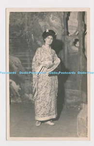C014916 Geisha. Postcard - Picture 1 of 2