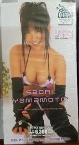 Japanisches Idol Hit's limitiertes Saori Yamamoto Sammelkartenset mit Kostümkarten - Bild 1 von 12