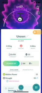 Pokemon - #201 Unown T!! Versand am selben Tag oder garantiert am nächsten Tag! Go - Bild 1 von 1