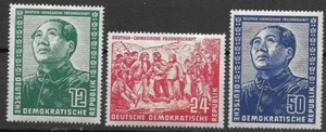 GERMANY EAST GERMANY Sc 82 to 84 Mao mint nh VF - Picture 1 of 1