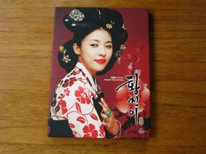 KBS Korean TV Drama Original Sound Track Hwang Jin Yi OST audio CD Excellent - Picture 1 of 6