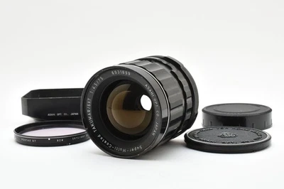 PENTAX SMC TAKUMAR 6x7 f/4.5 75mm Lens w/ Hood From Japan *Exc++++* #4464 - Image 1 of 4