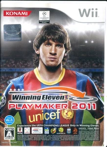 Winning Eleven Play Maker 2011 - Japanese Nintendo Wii JP Konami - NTSC-J CIB - Bild 1 von 6