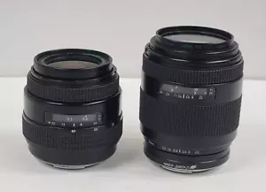 Quantaray-MX AF 1:4 F=35-80mm / Quantaray-MX AF 1:4 f=70-210mm Minolta AF Lens - Picture 1 of 5