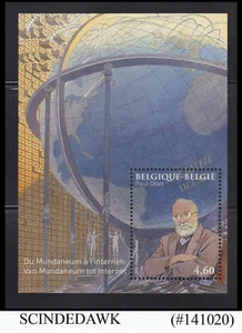 BELGIO - 2010 DAL MONDANO A INTERNET SCIENZA E TECNOLOGIA MIN/SHT MNH - Foto 1 di 1