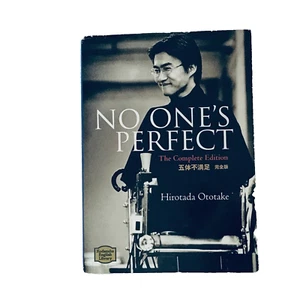 NO ONE'S PERFECT, Hirotada Ototake, English Japanese Notes, Complete 1st Edition - Picture 1 of 12