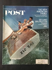 The Saturday Evening Post July 13 1968 THe New American Family - Picture 1 of 2