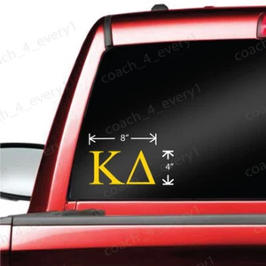 Kappa Delta Decal Sorority Car Window Bumper Vinyl Sticker 8"x4" Gift - Picture 1 of 9