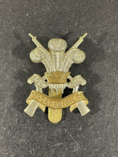 WW2 British Army, 3rd Carabiniers Cavalry Cap Badge