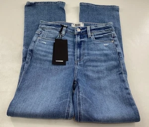 Damen-Münzfach Paige Claudine linear Größe 24 - Bild 1 von 5