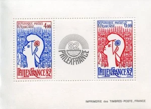 BRIEFMARKE / BRIEFMARKE FRANKREICH BLOCK NR. 8 ** PHILEXFRANCE 82 /// BEWERTUNG 12 € - Bild 1 von 1