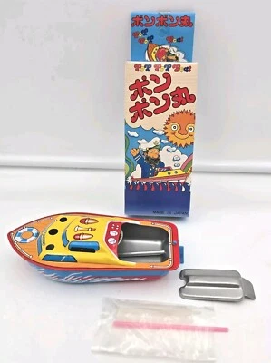 Tin Litho Toy Pop Pop Boat New in Box Made in Japan Boxed - Image 1 of 4