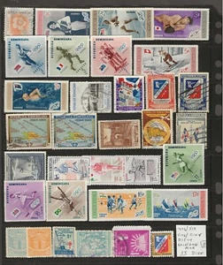 Dominikanische Republik...Sc #476/519; C46/108; O13-14; RA12/69...M & U...33 Diff - Bild 1 von 1
