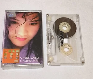 vivian chow 周慧敏 greatest hits 1999 - original indonesia tapes - Picture 1 of 4