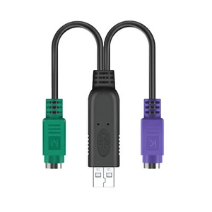 20cm USB Male to PS2 Female Active Converter Cable Adapter For Mouse Keyboard t - Afbeelding 1 van 7