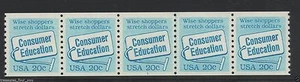 US #2005 PL #1 20¢ Consumer Education PNC5 Plate Number Coil Stamp Strip - Picture 1 of 1