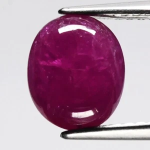 💎 2.40ct 8.5x7mm Oval Cabochon Purplish Red Ruby - Heated, Mozambique Gem - Picture 1 of 4