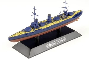 WW0079 Eaglemoss Gangut-class Battleship 1/1100 Model Gangut Imperial Russian - Picture 1 of 2