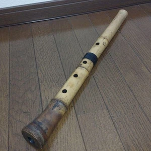 Shakuhachi 48.5cm - Picture 1 of 11
