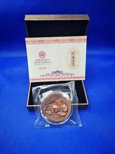 2018 Nanjing Great Wall Panda Bimetallic Medal Obverse 180 Rotate - Picture 1 of 4