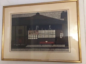 Genuine Kiyoshi Saito Japanese Woodblock Print Art Artist Signed Mid Century - Picture 1 of 11