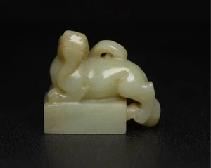 Chinese Hand Carved Etched Hetian jade statues Exquisite"dragon seals"21628m - Picture 1 of 8