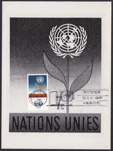 UN New York Sc126 UN Emblem, Flower, Photo Essay - Picture 1 of 2