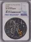 ANUBIS GODS OF ANGER 2019 2OZ ULTRA HIGH RELIEF SILVER COIN NIUE NGC MS70