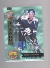 SERGEI GORBACHEV 1994 SIGNATURES ROOKIES FUTURE FLASH AUTO CARD #FF4 /7000