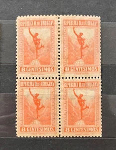 URUGUAY * MERCURY - YVERT # 256 - LOT OF 4 BLOCK STAMPS MH - Picture 1 of 2