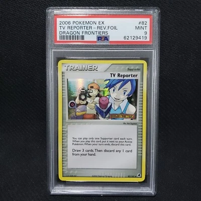 2006 Pokemon: TV REPORTER 82/101 [Reverse Holo] [EX Dragon Frontiers] Mint PSA 9 - Image 1 of 2
