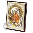 Russian Orthodox Icon Mother Of God Vladimir Silver Plated .999 Oklad Riza