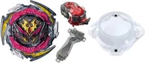 TAKARA TOMY Beyblade Burst B-182 Beyblade DB Entry Set NEU aus Japan NEU - Bild 1 von 5