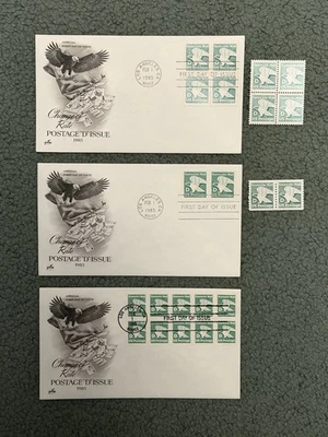 "D" Eagle Change of Rate - Scott 2111 2112 2113a - 3 First Day Issue FDCs - Image 1 of 4