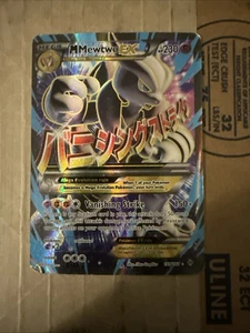 M Mewtwo EX (159 Full Art) 159/162 Breakthrough Holo PESADO - Imagen 1 de 2