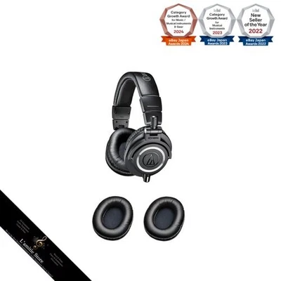 Audio-Technica ATH-M50x headphones and earpad bundleJapan Brand New - Image 1 of 4