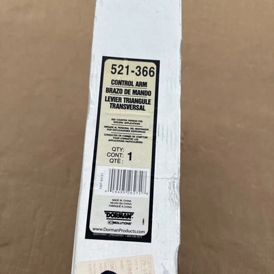 Fits 97-01 Cadillac Catera Front Right Lower Control Arm Dorman 521-366 - Image 1 of 4